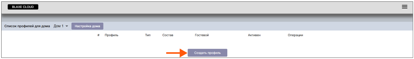 /img/cloud/c11.png