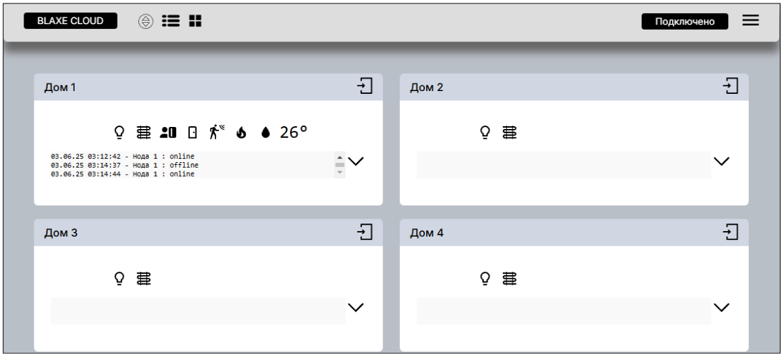 /img/cloud/c13.png