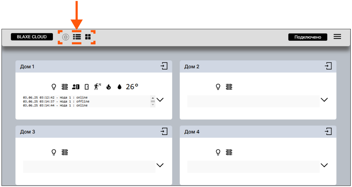 /img/cloud/c14.png