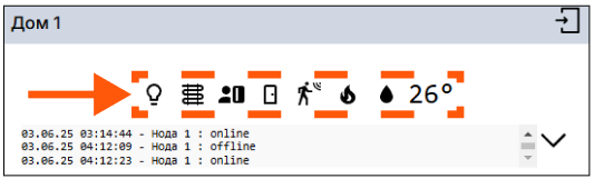 /img/cloud/c19.png