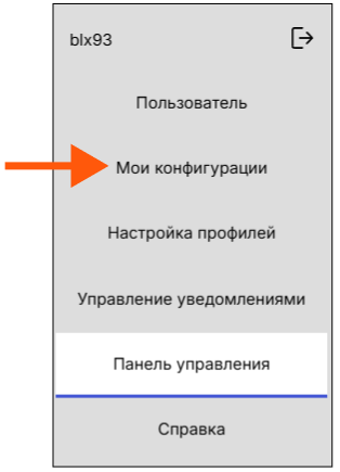/img/cloud/c2.png
