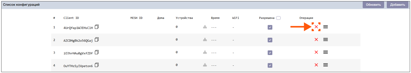 /img/cloud/c30.png