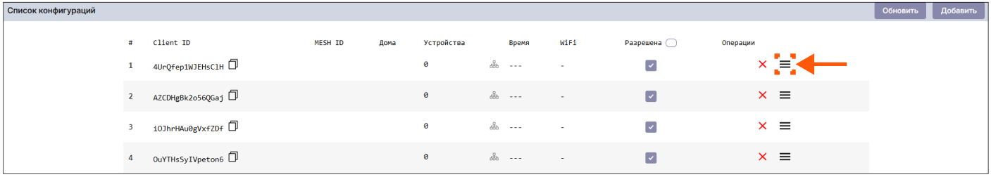 /img/cloud/c32.png
