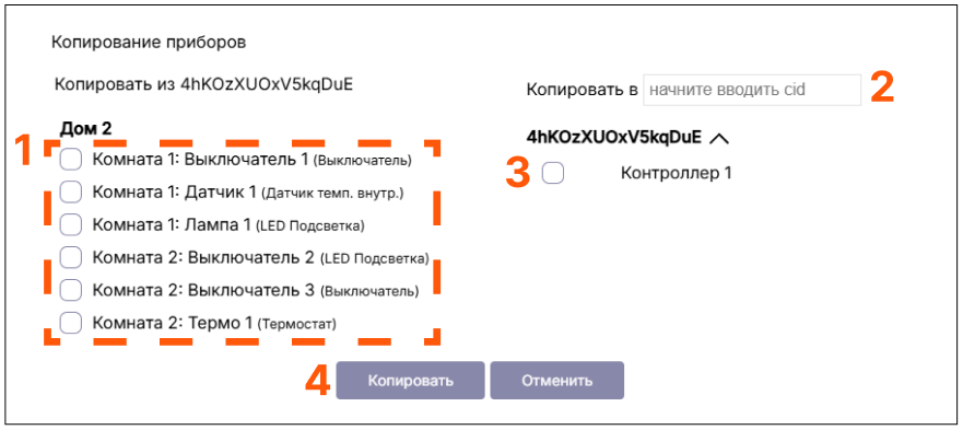 /img/cloud/c39.png