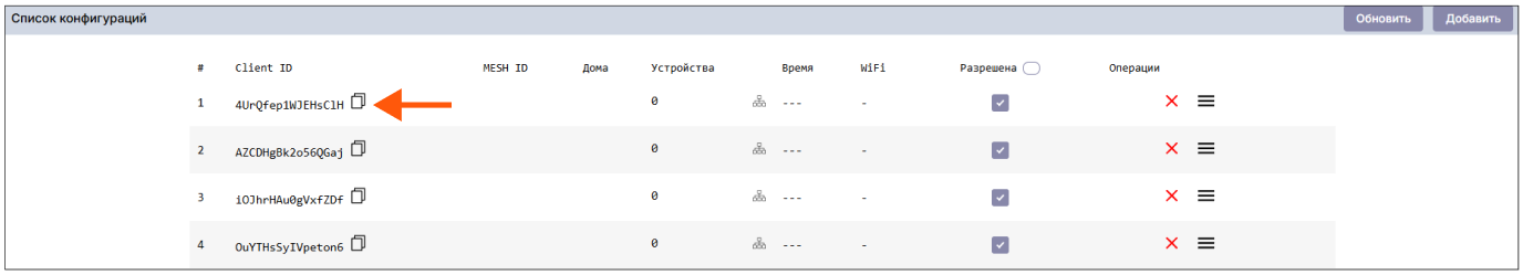 /img/cloud/c4.png