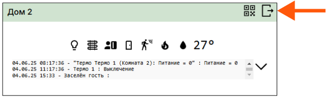 /img/cloud/c49.png