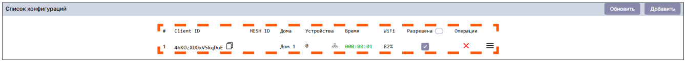 /img/cloud/c7.png