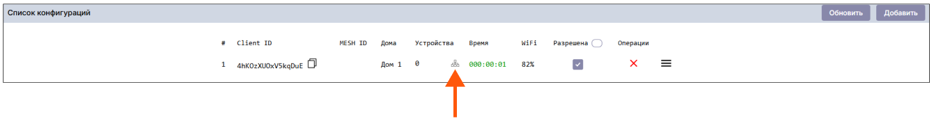 /img/cloud/c8.png