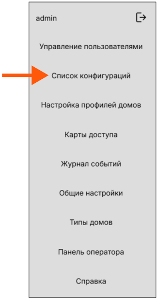 /img/hotel/h10.png