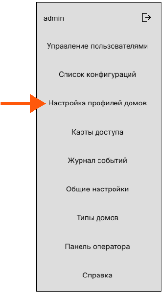 /img/hotel/h10.png