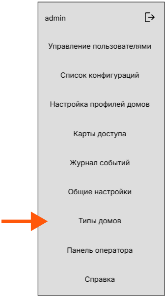 /img/hotel/h10.png