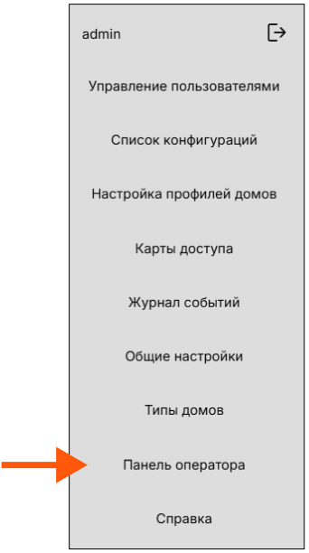/img/hotel/h10.png