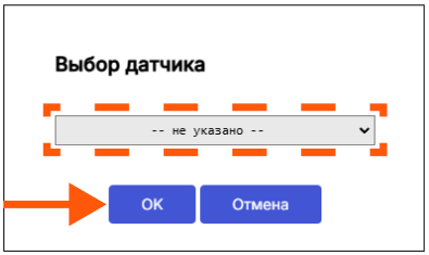 /img/configurator/devices/example/heat/h5.png