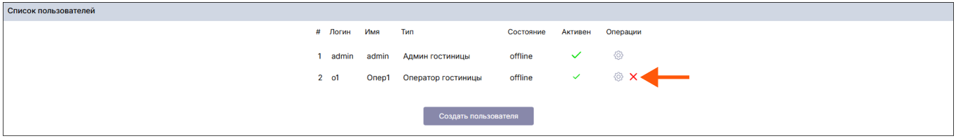 /img/hotel/h5.png