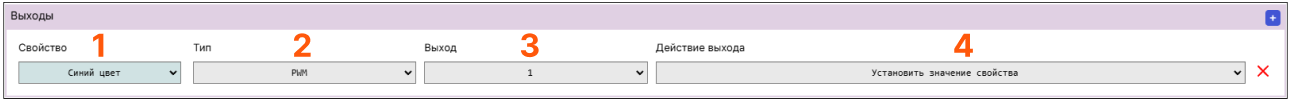 /img/configurator/devices/example/led_switch/l5.png