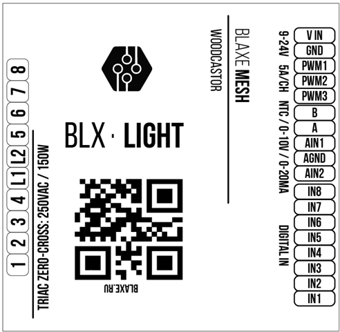 /img/hardware/blaxe/lightinout.png