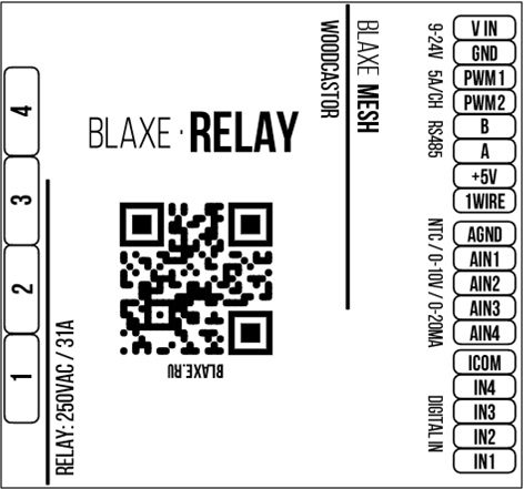 /img/hardware/blaxe/relayinout.png