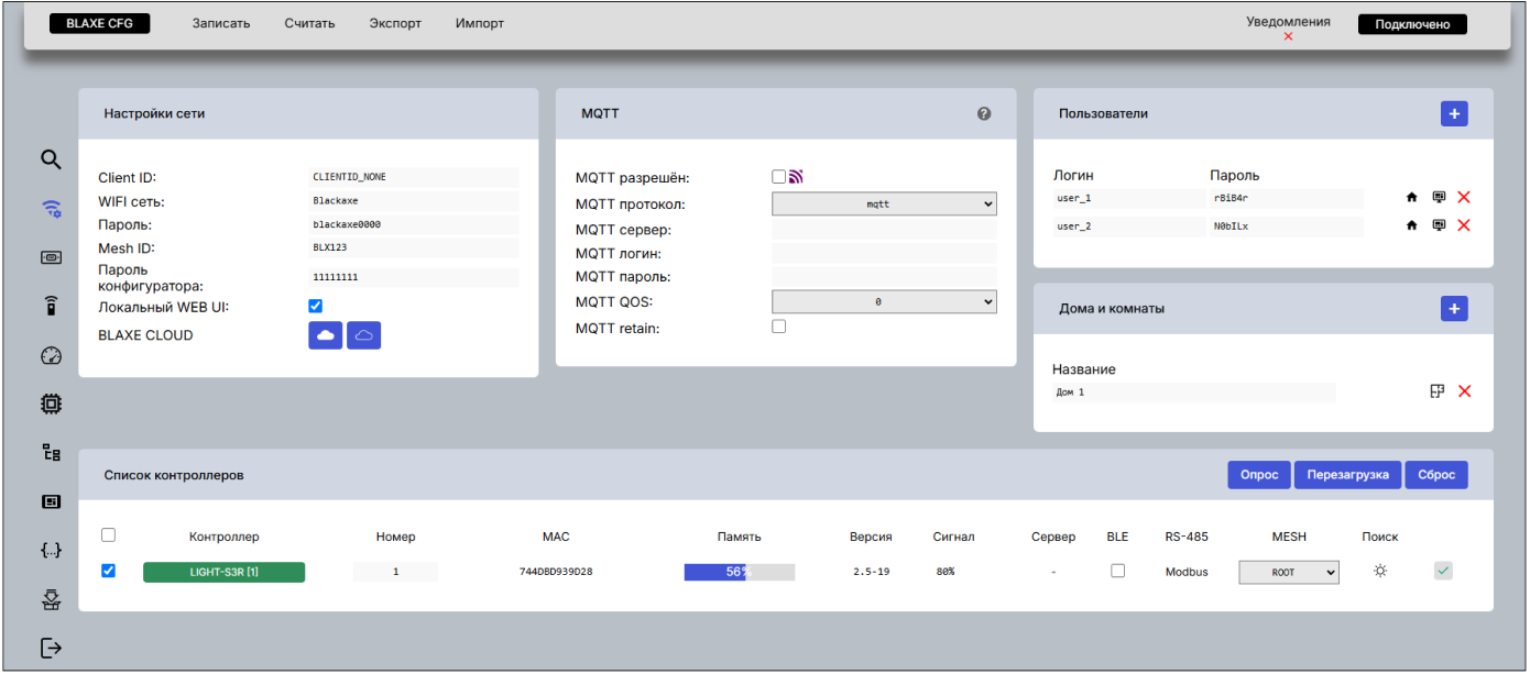 start_page