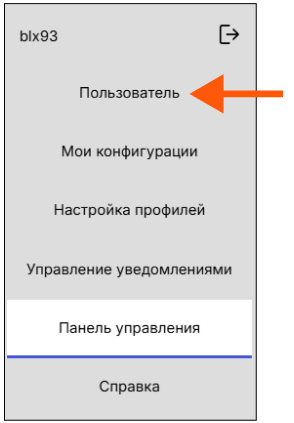 /img/cloud/u1.png