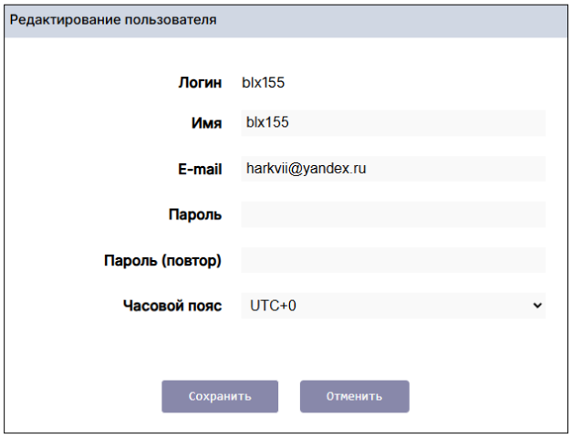 /img/cloud/u2.png